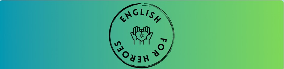 English for Heroes banner